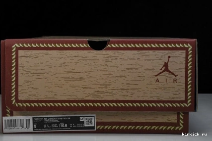 Casa Jordan Su Es SP 8 SoleFly Retro Casa Mi 1210